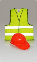 Спецодежда