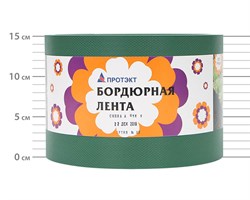 Лента бордюрная садовая Б-15 хаки 15 см х 30 м - фото 18856