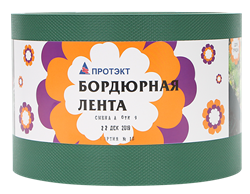 Лента бордюрная садовая Б-15 хаки 15 см х 30 м - фото 18857