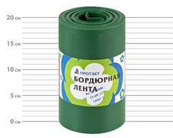 Лента бордюрная садовая БЛ-20 хаки 20 см х 9 м - фото 18861