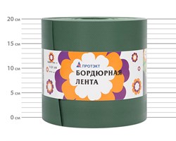 Лента бордюрная садовая Б-20 хаки 20 см х 30 м - фото 18865