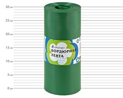 Лента бордюрная садовая БЛ-30 хаки 30 см х 9 м - фото 18871