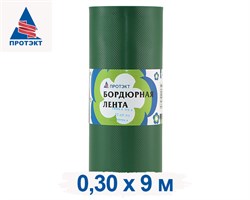 Лента бордюрная садовая БЛ-30 хаки 30 см х 9 м - фото 19593