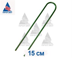 Скоба U-образная (10 шт) - фото 20354