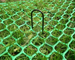 Скоба U-образная (10 шт) - фото 20355