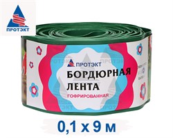 Лента садовая бордюрная Гофра Б-10/9 хаки 10 см х 9 м - фото 20416