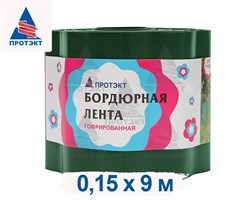 Лента садовая бордюрная Гофра Б-15/9 хаки 15 см х 9 м - фото 20422