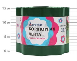Лента садовая бордюрная Гофра Б-15/9 хаки 15 см х 9 м - фото 20423