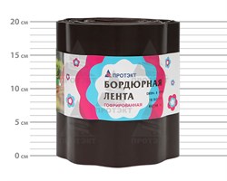 Лента садовая бордюрная Гофра Б-20/9 коричневая 20 см х 9 м - фото 20425
