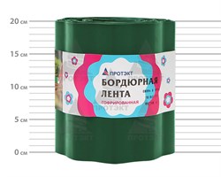 Лента садовая бордюрная Гофра Б-20/9 хаки 20 см х 9 м - фото 20428