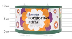 Лента бордюрная садовая Б-10 хаки 10 см х 30 м - фото 20439