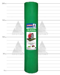 Сетка для газона Г-32 - фото 20486