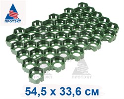 Газонная решетка экопарковка ГР-1/6, 544*336*34 мм, зеленая - фото 20487