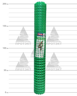 Пластиковая сетка заборная Прочная ЗР-45/2/20, лесной зеленый - фото 20648