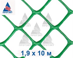 Заборная сетка решетка З-55, 1,9*10 м, лесной зеленый - фото 20678