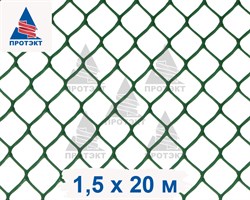 Заборная сетка решетка СР-15, 1,5*20 м, хаки - фото 20707