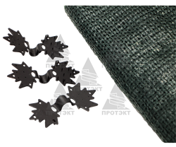 Затеняющая сетка фасованная 55% 2*10 м клипсы в комплекте - фото 20727