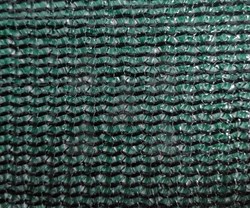 Затеняющая сетка фасованная 80% 2*10 м клипсы в комплекте - фото 20747
