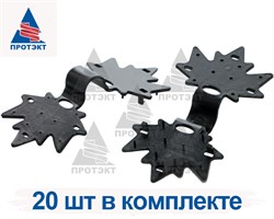 Клипса Кленовый лист 20 шт - фото 20780