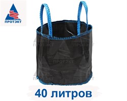 Мягкий контейнер для выращивания растений и саженцев 39х33,5 мм - фото 20867