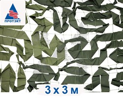 Маскировочная сеть Стандарт 3x3 м, светло-зеленый-темно-зеленый - фото 20931