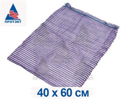 Сетка-мешок, 40х60 см - фото 20951