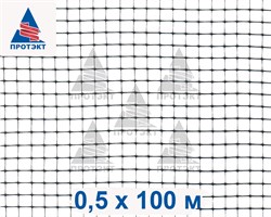 Сетка кладочная Протэкт 25 г/м2, ячейка 6*6 мм, 0,5*100 м, черный - фото 21129