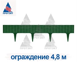 Садовый бордюр Ротанг хаки 9 см * 4,8 м - фото 21253