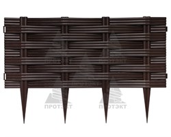 Ограждение для клумб Ива коричневое 25 см - фото 21283