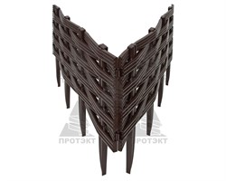 Ограждение для клумб Ива коричневое 25 см - фото 21285