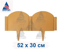 Садовое ограждение для клумб и дорожек Волна 52*30*1,2 см, горчичная - фото 21296