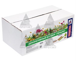 Садовое ограждение бордюр Пеньки хаки 15 см * 1,6 м - фото 21313