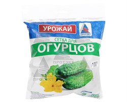 Сетка для огурцов шпалерная  Ф-190 2*5 м - фото 21331