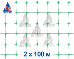 Сетка универсальная У-13 - фото 21358