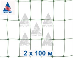 Сетка универсальная У-22 - фото 21360