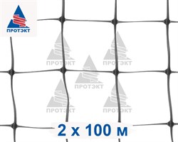 Сетка универсальная строительная У-45 - фото 21367