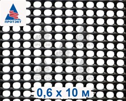 Сетка для защиты саженцев У-4 черный - фото 21377