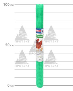 Сетка для птичников Ф-13, 10 м - фото 21401