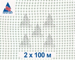 Сетка от птиц универсальная У-6, 2*100 м - фото 21470
