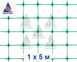 Сетка для поддержки винограда УР-30, 1*5 м, зеленая - фото 21490
