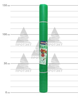 Садовая сетка пластиковая Яркая ЗР-15, 1,5*20 м, лесной зеленый - фото 21507
