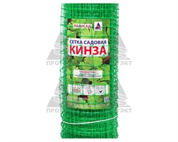 Пластиковая садовая решетка Кинза, УР-30, 1*10 м - фото 21511