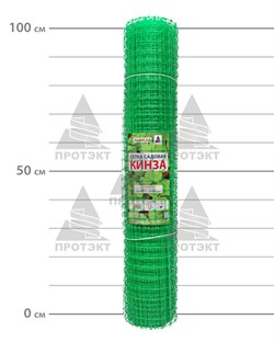 Пластиковая садовая решетка Кинза, УР-30, 1*10 м - фото 21512