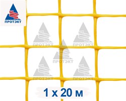 Пластиковая сетка садовая СР-15, 1*20 м, желтая - фото 21517