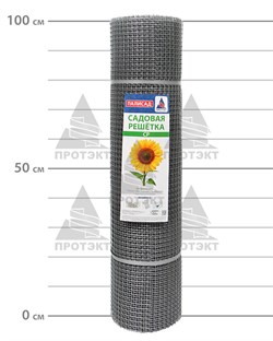 Пластиковая сетка садовая СР-15, 1*20 м, серая - фото 21523