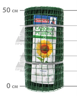 Пластиковая сетка садовая СР-35, 0,5*20 м, хаки - фото 21533