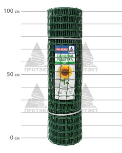 Пластиковая сетка садовая СР-50, 1*20 м, хаки - фото 21535