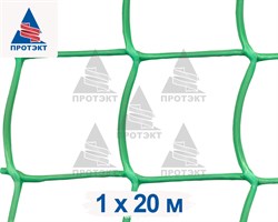 Пластиковая сетка садовая СР-83, 1*20 м, зеленая - фото 21540