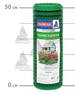 Пластиковая сетка для палисадника Ф-24, 0,5*5 м, хаки-зеленая - фото 21553