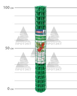 Сетка для томатов Ф-60, 1*5 м, зеленая - фото 21559